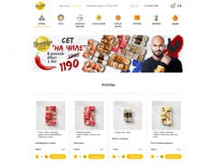 Screenshot of Brooklyn Delivery website