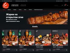 Screenshot of the Shashlik RF delivery website